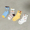 貝比嬰兒襪子秋季新生兒100%純棉春秋款男女寶寶無(wú)骨中筒襪不勒腿 快樂(lè )小狗 春秋款【禮盒裝】 4雙 6-12月 適合腳長(cháng)9-11cm 曬單實(shí)拍圖