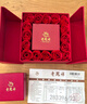 老鳳祥黃金手鐲999足金古法傳承實(shí)心手鐲素圈女士金手鐲結婚三金送老婆 實(shí)心58#/約15.3g順豐速發(fā) 曬單實(shí)拍圖