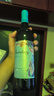 法夫爾堡法國原酒進口紅酒14度米修爾干紅葡萄酒750ml/瓶送禮紅酒 2瓶+開酒刀 曬單實拍圖