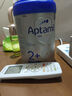 愛(ài)他美（Aptamil）德國白金版HMO 幼兒配方奶粉2+段 (2歲及以上) 800g 德愛(ài)白金 曬單實(shí)拍圖