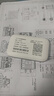 華為優(yōu)選2025新款5G隨身WlFl全國通用便攜式無(wú)線(xiàn)網(wǎng)絡(luò )千兆穿墻王 5G三網(wǎng)通【極速版】提速3999% 曬單實(shí)拍圖