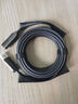 洛克康 光纖usb3.0工業(yè)相機延長(cháng)線(xiàn)Kinect體感 攝像頭會(huì )議影像 拖鏈1000萬(wàn)次 A公轉A母AOC有源光纖（不兼容2.0） 5米 曬單實(shí)拍圖