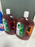 滴露（Dettol）消毒液衣物除菌液洗衣消毒水1.8L殺菌除螨 家居寵物消毒除菌  曬單實拍圖
