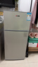 志高電冰箱雙門(mén)家用節能冰箱出租屋冷藏冷凍環(huán)保迷你冰箱辦公室公寓租房宿舍低噪電冰箱 S192銀色一級能效【萬(wàn)人推薦】 曬單實(shí)拍圖