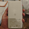小米（MI）【3C認證】自帶線(xiàn)充電寶20000 67W 淺咖色 可上飛機/火車(chē) 可充手機平板筆記本耳機 iPhone安卓可用 曬單實(shí)拍圖