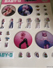卡西歐（CASIO）BABY-G Y2K風(fēng)趣味掛件手表贈(zèng)表圈卡西歐小方塊學(xué)生手表 禮物 BGD-10K-6PR 曬單實(shí)拍圖