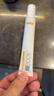 比度克祛痘膏祛痘淡化呵護男女青春痘清涼潤澤單只裝20g 曬單實(shí)拍圖