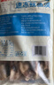 蓋世 冷凍魷魚須450g 燒烤火鍋食材 海鮮水產(chǎn) 二本足魷魚須 曬單實拍圖