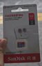 閃迪（SanDisk）512GB TF（MicroSD）內(nèi)存卡 A1 U1 C10 至尊高速移動版存儲卡 讀速150MB/s 手機平板游戲機內(nèi)存卡 曬單實拍圖