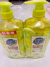 超能 離子去油洗潔精檸檬護(hù)手1kg*3套裝 曬單實(shí)拍圖