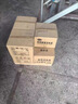 防水600碘值蜂窩活性炭催化VCOS設(shè)備燃燒吸附箱專用蜂窩活性炭批 黑色 防水100*100*100mm/18/個/箱 曬單實拍圖
