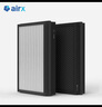 airxAF805除霾增強(qiáng)版濾網(wǎng)濾芯通用型 1套2片適用于airx空氣凈化器適配機(jī)型 A8P/A8S/A8/A7/A7F【配件】 曬單實(shí)拍圖