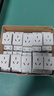 正泰（CHNT）開關插座配電箱插座AC30系列103 10A三孔AC30-108 插座 曬單實拍圖