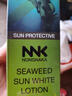 NNK泰國海藻物理防曬霜夏季全身防曬海藻防曬SPF50防紫外線清透 【嘗鮮裝】單支裝（100ml） 曬單實拍圖
