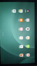 小度添添自由屏Pro(6+256GB)智能屏wifi藍(lán)牙音箱全語音聲控觸屏看劇健身平板電腦視頻通話家用桌面音響 添添自由屏Pro(6+256GB) (官方標(biāo)配-全國聯(lián)保) 曬單實(shí)拍圖