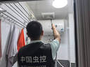 上門除蟑螂滅蟑螂滅老鼠除老鼠滅鼠除白蟻滅螞蟻殺蟑螂除蟲滅白蟻單次服務(wù)專業(yè)殺蟲臭蟲飛蟲公司 家庭滅蟑螂100平米內(nèi)298元超出部分2元每平米 全國 1次 曬單實拍圖