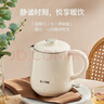 蘇泊爾（SUPOR） 電水壺0.6L職場(chǎng)燒水壺304不銹鋼無(wú)縫內(nèi)膽熱水壺自動(dòng)斷電雙層防燙開(kāi)水壺 0.6L 私享容量【職場(chǎng)必備】白 曬單實(shí)拍圖