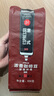 D.E 帝怡意式濃香拼配咖啡豆 100%阿拉比卡咖啡豆 深度烘焙 250克/袋 曬單實(shí)拍圖
