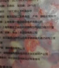1號(hào)會(huì)員店（One's Member）大號(hào)龍蝦尾 活蝦現(xiàn)剝鮮活 生鮮 速凍干蝦尾2斤 ( 100-125尾/斤) 曬單實(shí)拍圖
