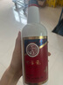 鴨溪醬鐵蓋 貴州鴨溪窖醬香型高度白酒53度500ml*2瓶禮盒裝送禮糧食酒 曬單實拍圖