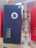 瀘州老窖股份老瀘州醇香藍耀 紅耀濃香型白酒500ml*6瓶高檔禮盒裝 42度 500mL 6瓶 老瀘州醇香藍耀 曬單實拍圖