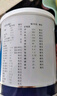 [安素] 腸內(nèi)營(yíng)養(yǎng)粉劑(TP)400g/罐 3盒裝 原研進(jìn)口 曬單實(shí)拍圖