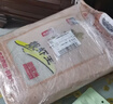 太糧靚蝦王香軟米20斤 油粘米秈米10kg 長粒貓牙米 當(dāng)季新米 京東自營 曬單實拍圖