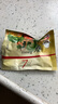 FitLine菲萊德國(guó)pm三合一大白小白小紅組合復(fù)合維生素益生菌細(xì)胞營(yíng)養(yǎng)素 三合一【小紅+小白+大白】 曬單實(shí)拍圖