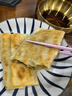 悅味紀(jì) 雙椒土豆絲菜盒1.56kg 共12個(gè) 菜盒子餡餅 半成品早餐夜宵速食 曬單實(shí)拍圖