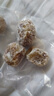開袋即食金絲蜜棗無核休閑零食山西蜜餞軟棗特產(chǎn)煮粥煲湯粽子 1500克金絲軟蜜棗 曬單實拍圖