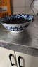 美濃燒（Mino Yaki） 美濃燒日本進口復(fù)古湯碗大號家用陶瓷餐具面碗沙拉碗 天香 曬單實拍圖