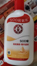 大寶SOD蜜保濕潤膚乳液多規格保濕補水面秋冬潤膚霜身體乳液男女學(xué)生 200ml 曬單實(shí)拍圖