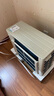 大金空調(diào) (DAIKIN) 新二級(jí) 康達(dá)氣流 變頻靜音 冷暖舒適壁掛式空調(diào)S226\/236WC 大1.5匹 二級(jí)能效 ATXS236WC-N金色 曬單實(shí)拍圖