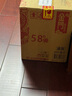 金門高粱酒58度特優(yōu)黑金龍 臺灣特產(chǎn)純糧食高度白酒整箱裝禮盒裝 臺版原瓶 58度 600mL 12瓶 原箱發(fā)貨 宴請送禮 曬單實拍圖