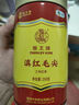 中茶猴王茶葉紅茶滇紅毛尖云南工夫紅茶罐裝散茶 250g 曬單實(shí)拍圖
