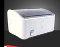 佳能（Canon）全新佳能LBP2900+打印機憑證醫院家用辦公小型A4紙黑白激光打印機 佳能2900+打印機（帶原裝硒鼓） 曬單實(shí)拍圖