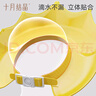 十月結(jié)晶寶寶洗頭帽 兒童洗澡神器嬰兒防水護耳嬰兒洗發(fā)洗澡帽金色皇冠1個 曬單實拍圖