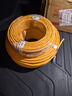 秋葉原（CHOSEAL）原裝超六類(lèi)非屏蔽網(wǎng)線(xiàn) CAT6A類(lèi)萬(wàn)兆高速 純銅線(xiàn)芯 工程家裝網(wǎng)絡(luò )箱線(xiàn) 橙色100米 QS2668CT100S 曬單實(shí)拍圖