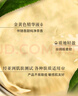 Fresh【李昀銳同款】馥蕾詩紅茶酵母酵萃精華250ml抗氧修護(hù) 送女友男友 曬單實(shí)拍圖