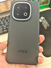 vivo iQOO 13【國家補貼】 16GB+512GB 賽道版 驍龍8至尊版 2K護眼屏 120W快充長續(xù)航 5G電競手機 曬單實拍圖