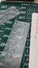 布筆尋常布筆尋常行書千字文透明字卡加量125張3000字簡體繁體草書練字 A3筆畫部首-只有墊子無透明字卡 曬單實拍圖