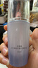 佰草集【雙石斛】高保濕精華乳/蜜30ml(長(zhǎng)效滋潤保濕舒緩干燥敏肌可用） 曬單實(shí)拍圖