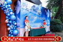 美樂兔婚禮嘉賓禮薄簽名冊(cè) 簽到本商務(wù)簽名薄卷軸 空白簽名卷軸 簽到薄 40x200cm 曬單實(shí)拍圖