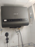 史密斯蘭堡熱水器電熱水器家用洗澡儲水式扁桶雙膽大容量出水斷電一級能效速熱恒溫 50L 3200W 雅致灰 WIFI智控 出水斷電 曬單實(shí)拍圖