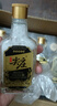 五糧液股份 尖莊小酒濃香型純糧食白酒 50度 100mL 24瓶 尖莊小酒國標一級 曬單實(shí)拍圖