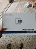 虎威TN2325粉盒DR2350硒鼓適用兄弟MFC-7380 7480D DCP-7080D 7180DN 7880DN HL2560DN 2260D打印機(jī)2312粉盒 曬單實(shí)拍圖