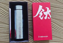 希諾（HEENOOR）保溫杯鈦杯純鈦商務(wù)車載便攜養(yǎng)生杯子禮盒泡茶家用水杯 冰川藍(lán)- 450ml 501-600ml 曬單實(shí)拍圖