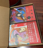 【自營包郵】恐怖漫畫 伊藤潤二作品套裝（《旋渦》《伊藤潤二短篇精選集》《魚》《地獄星》）京東專享版 午夜文庫 新星出版社 想看伊藤潤二 這一套就夠了 曬單實(shí)拍圖