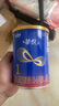 太子樂（Taizile）【新國標】摯悅嬰兒奶粉1段(0-6個月嬰兒適用)150g【新客專享】 1段 摯悅 150g 1罐 150g 曬單實拍圖