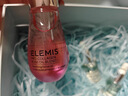 艾麗美（ELEMIS）海洋臻萃膠原精華油 15ml套裝A (玫瑰味) 曬單實(shí)拍圖